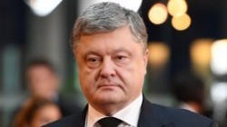 Порошенко предъявил Раде ультиматум