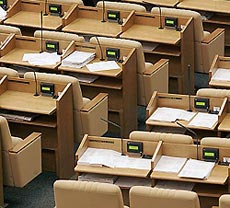 ЦИК распределил места в Думе ЦИК распределил места в Думе
