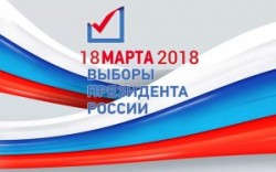 Кабмин объявил о начале подготовки к президентским выборам Кабмин объявил о начале подготовки к президентским выборам