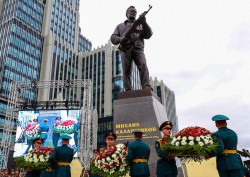 Сегодня День оружейника Сегодня День оружейника