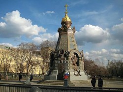 «Пробил час…» «Пробил час…»