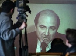 Украина арестовала имущество Березовского Украина арестовала имущество Березовского