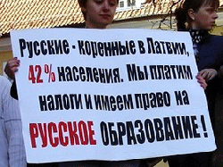 О русской угрозе латышскому языку О русской угрозе латышскому языку