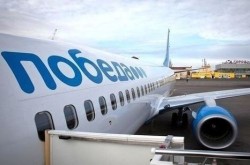 «Победа» анонсировала билеты за рубеж по 999 рублей «Победа» анонсировала билеты за рубеж по 999 рублей