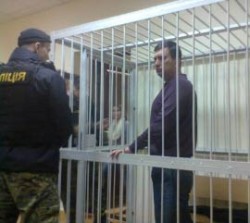 Охота на ведьм по-украински Охота на ведьм по-украински