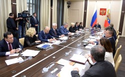 Правительство в поисках денег Правительство в поисках денег