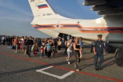 В России вводится режим ЧС В России вводится режим ЧС