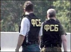 Спецслужбы раскрыли теракты Спецслужбы раскрыли теракты