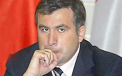 Грузинский бренд Грузинский бренд