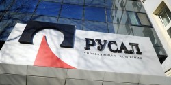 Песков назвал санкции США против «Русала» экономическим рейдерством Песков назвал санкции США против «Русала» экономическим рейдерством