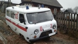 Не скорая «скорая» Не скорая «скорая»