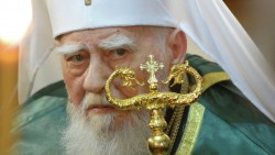 Скончался Патриарх Болгарский Максим Скончался Патриарх Болгарский Максим