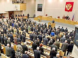 Госдума выверит поправки в Конституцию Госдума выверит поправки в Конституцию