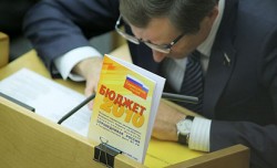 Бюджет: «за» и «против» Бюджет: «за» и «против»