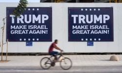 Трамп и Израиль Трамп и Израиль