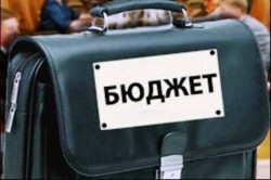 Правительство считает деньги Правительство считает деньги