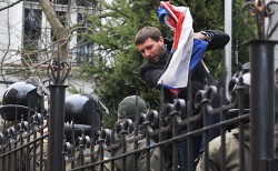 СКР возбудил дело в отношении депутата Рады Парасюка СКР возбудил дело в отношении депутата Рады Парасюка