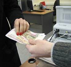 Чиновники на содержании Чиновники на содержании