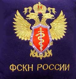 Наркодилеров лишат российского гражданства Наркодилеров лишат российского гражданства