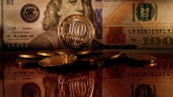 ЦБ не поможет с валютной ипотекой ЦБ не поможет с валютной ипотекой