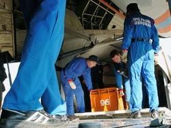 Японию спасают всем миром Японию спасают всем миром