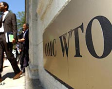 Россия к концу года может вступить в ВТО