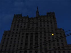 Час Земли или день дурака? Час Земли или день дурака?