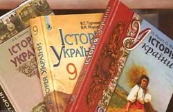 Киев отрёкся от Великой Отечественной войны Киев отрёкся от Великой Отечественной войны