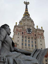 МГУ объявил конкурс "Религия против террора" МГУ объявил конкурс "Религия против террора"