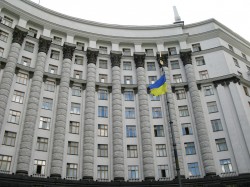 Кабмин Украины уходит в отставку