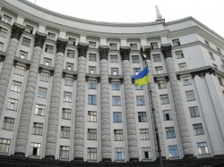 Кабмин Украины уходит в отставку Кабмин Украины уходит в отставку