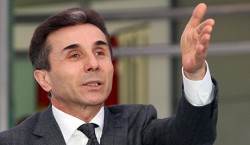 Саакашвили выдвинул Иванишвили в премьеры Саакашвили выдвинул Иванишвили в премьеры