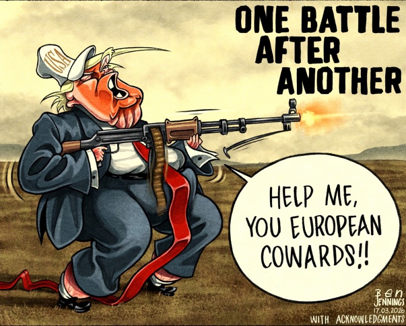 Помогите, мы побеждаем!