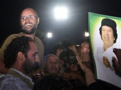 Ливия: две версии одного события Ливия: две версии одного события