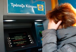 Кипр: точка невозврата Кипр: точка невозврата