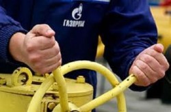 Киев запугивает «Газпром» Киев запугивает «Газпром»