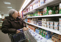 Продукты питания лишили сертификатов Продукты питания лишили сертификатов