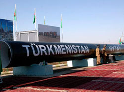 Зачем нам  туркменский газ?