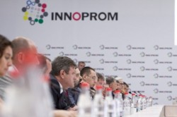 Инновационные смотрины в столице Урала Инновационные смотрины в столице Урала