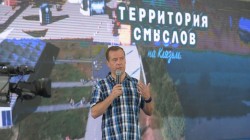 Медведев предложил учителям заняться бизнесом Медведев предложил учителям заняться бизнесом
