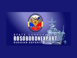 США преследуют «Рособоронэкпорт» из корыстных побуждений США преследуют «Рособоронэкпорт» из корыстных побуждений