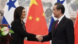 Китай и Панама установили дипломатические отношения Китай и Панама установили дипломатические отношения