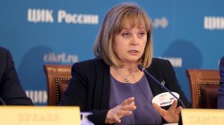 Памфилова: результаты выборов отменены на семи участках Памфилова: результаты выборов отменены на семи участках