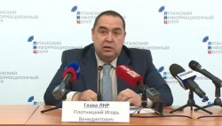 Глава ЛНР предложил создать Союз непризнанных государств Глава ЛНР предложил создать Союз непризнанных государств