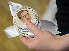 Россия готовит асимметричный ответ США Россия готовит асимметричный ответ США