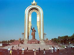 Таджикам покажут московскую культуру Таджикам покажут московскую культуру