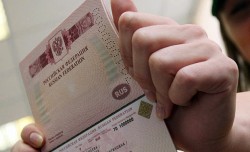 ЕС станет доступнее ЕС станет доступнее