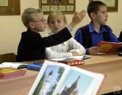 Школьников обучат религиозной культуре Школьников обучат религиозной культуре