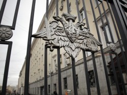 Минобороны просит США объясниться Минобороны просит США объясниться