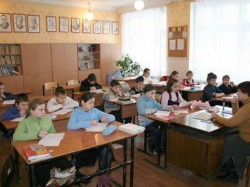 В России планируется введение единых учебников В России планируется введение единых учебников